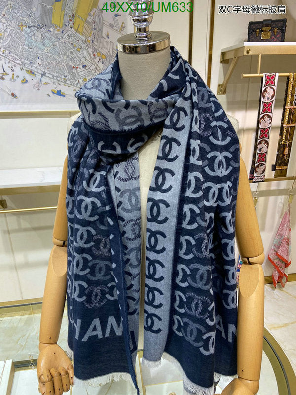 SAMC - CHL Scarves - 492