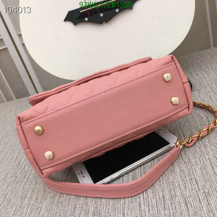 SAMC - CHL Bags Handbags - 119