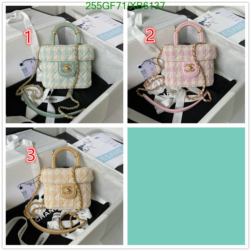 SAMC - CHL Bags - 792