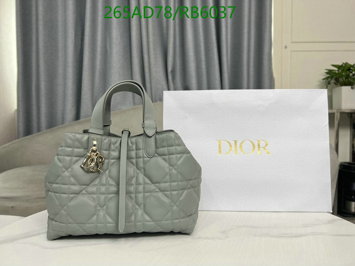 SAMCC - DOR Bags - 1260