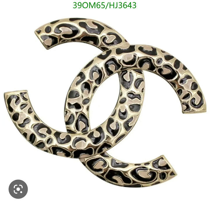 SAMC - CHL Jewelry Brooch - 119