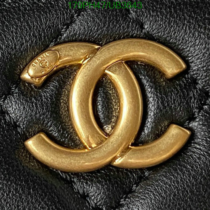 SAMC - CHL Bags - 307