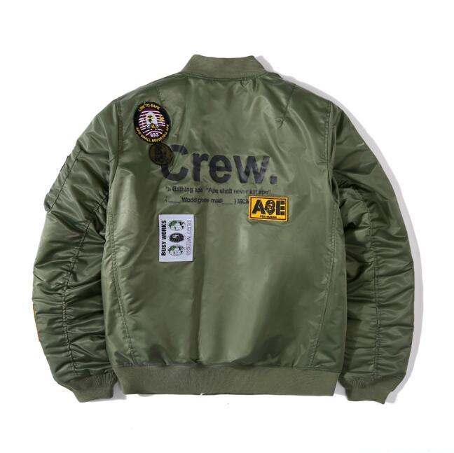 SAMC - BPD Clothes - 100
