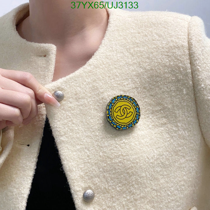 SAMC - CHL Jewelry Brooch - 115