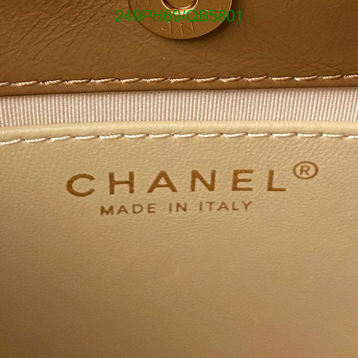 SAMC - CHL Bags - 560