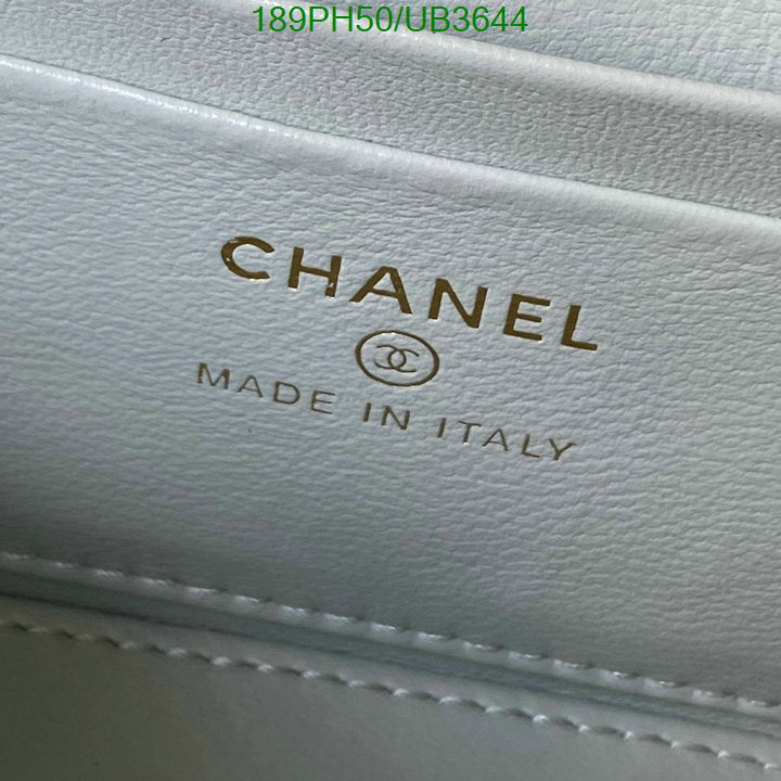 SAMC - CHL Bags - 312