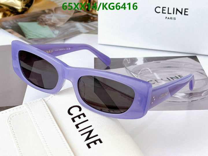 SAMC - COL Glasses - 012