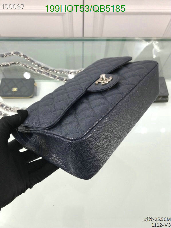 SAMC - CHL Bags - 565