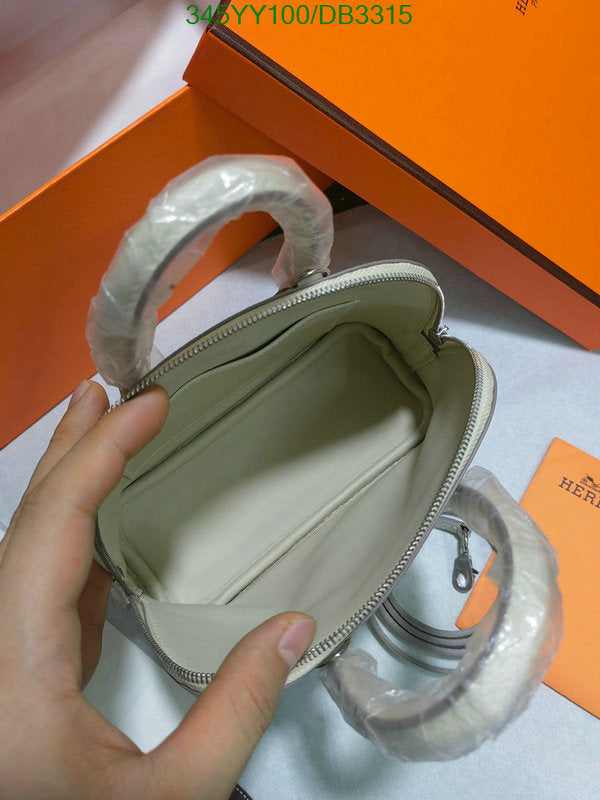 SAMC - HMS Bags - 299