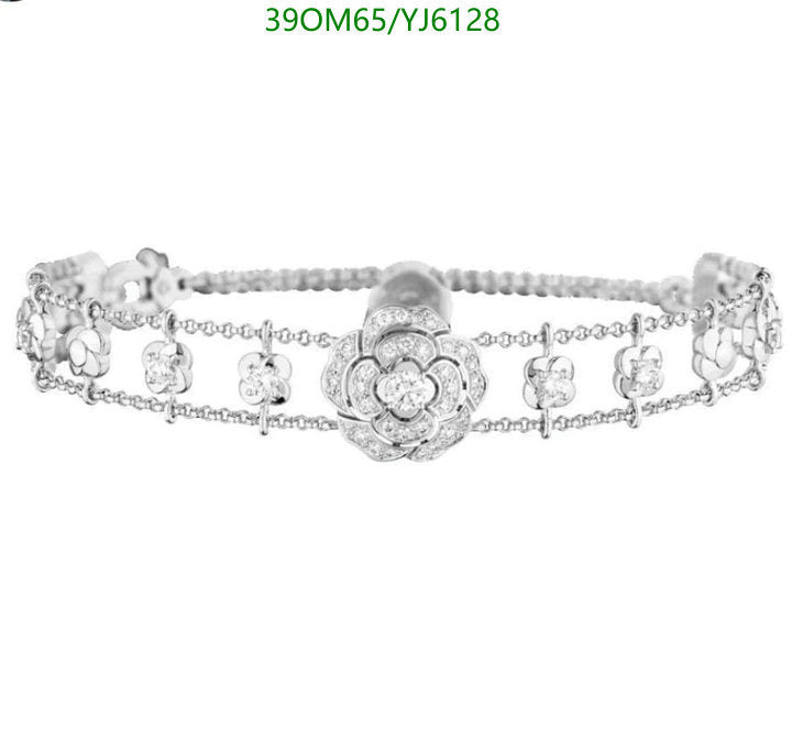 SAMC - CHL Jewelry - 1299