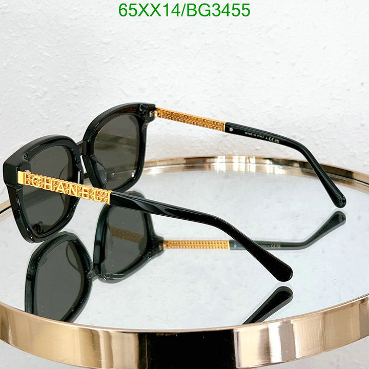 SAMC - CHL Glasses - 137
