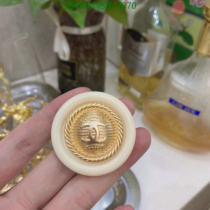 SAMC - CHL Jewelry Brooch - 176