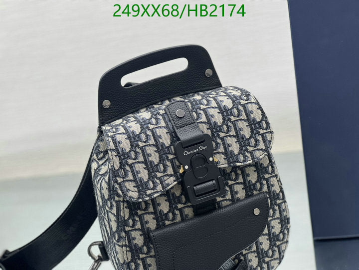 SAMCC - DOR Bags - 1128