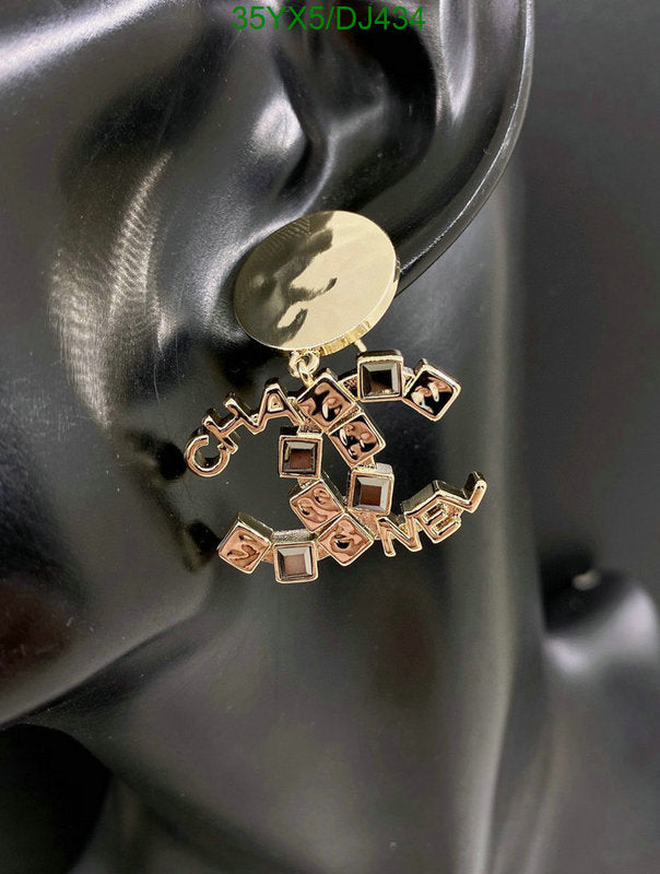 SAMC - CHL Jewelry - 299
