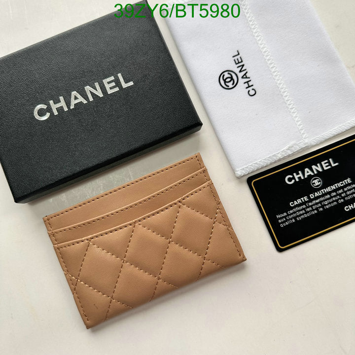 SAMC - CHL Wallets - 105