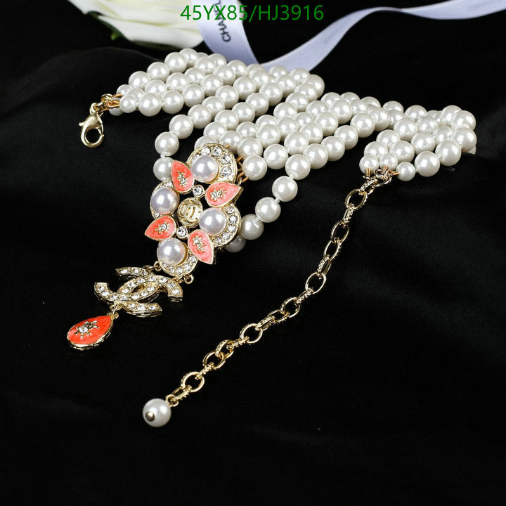 SAMC - CHL Jewelry Necklace - 152