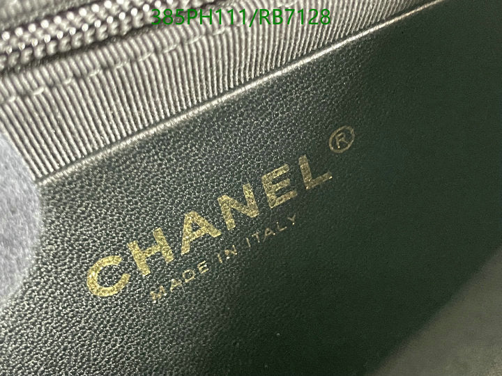 SAMC - CHL Bags - 430