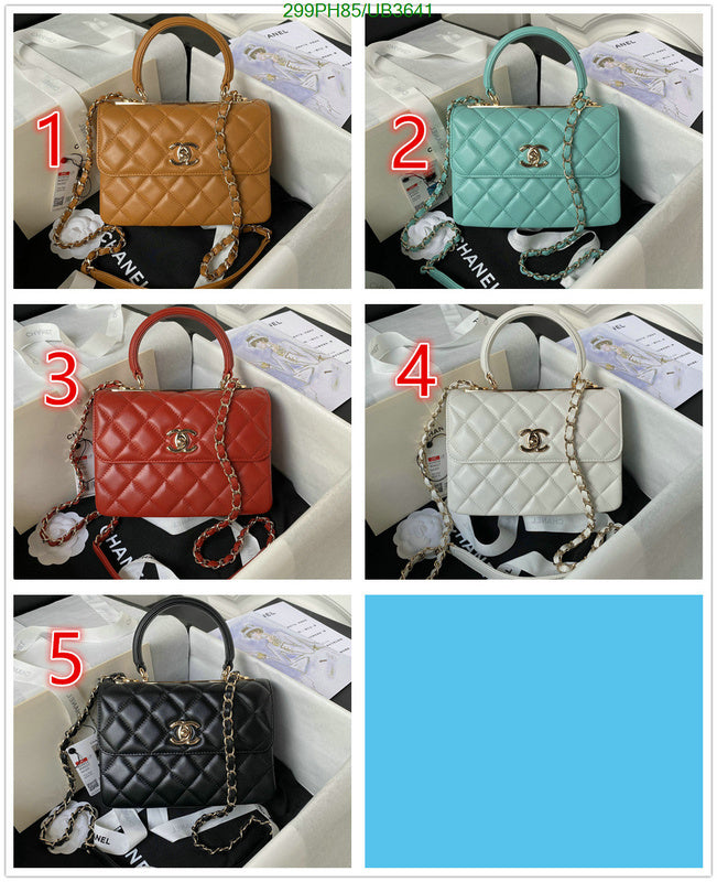 SAMC - CHL Bags - 327