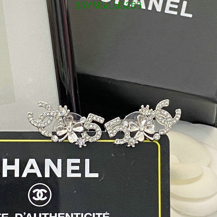 SAMC - CHL Jewelry Earrings - 221