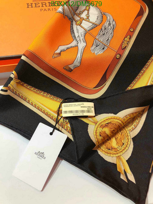 SAMC - HMS Scarves - 072