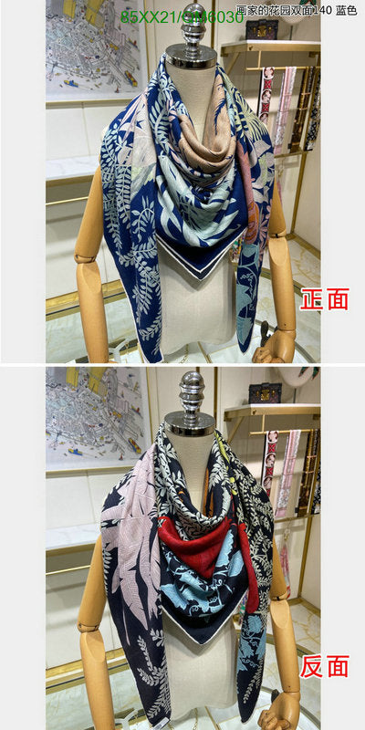 SAMC - HMS Scarves - 596