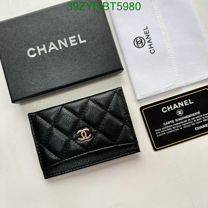 SAMC - CHL Wallets - 105