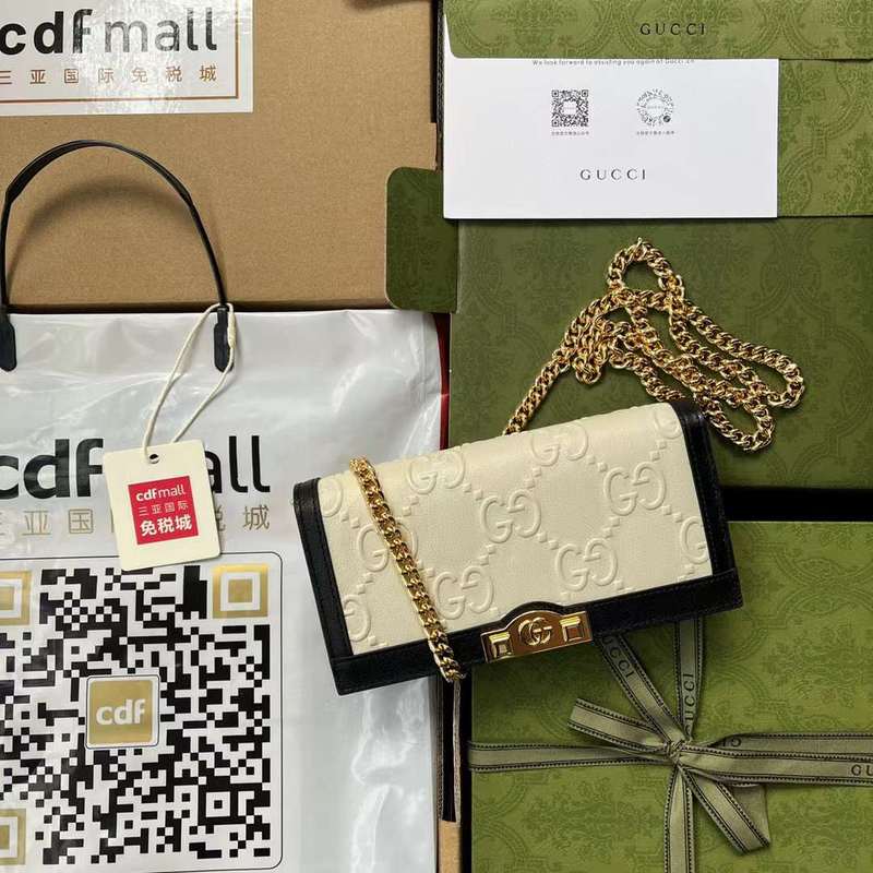 GUI2 Bags - Luxurious Bags  527