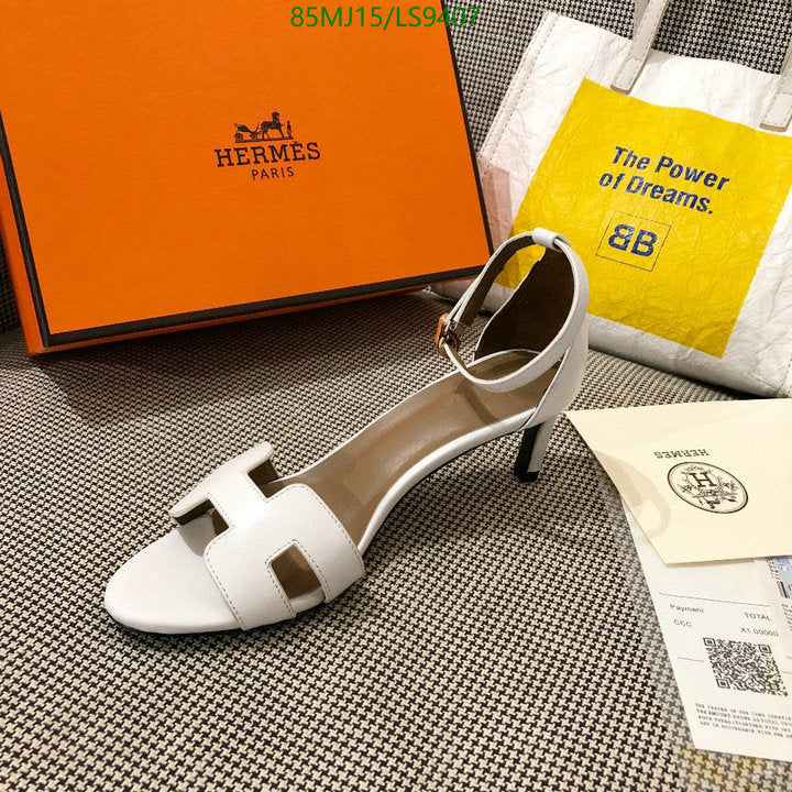 SAMC - HMS Women Shoes - 400