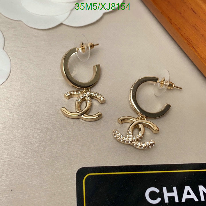 SAMC - CHL Jewelry Earrings - 479
