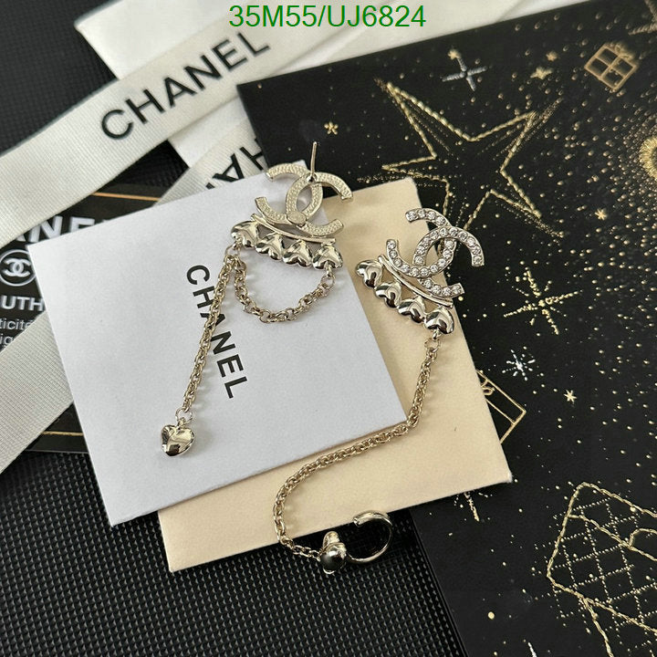 SAMC - CHL Jewelry - 091