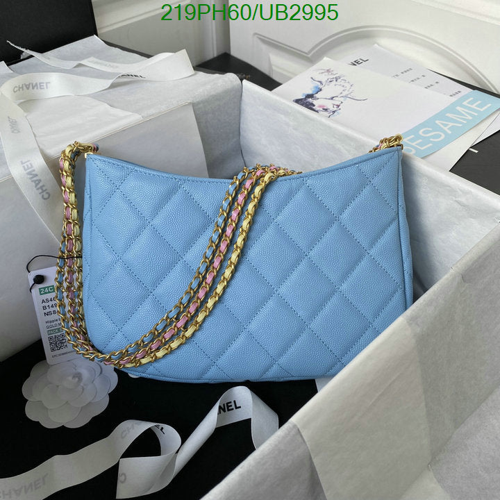 SAMC - CHL Bags - 321