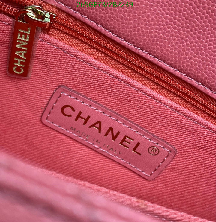 SAMC - CHL Bags - 715