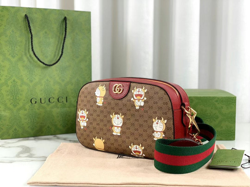 GUI2 Bags - Luxurious Bags  1120