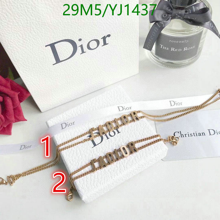 SAMC - DOR Jewelry - 368