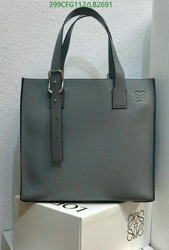 SAMC - LWO Bags - 285