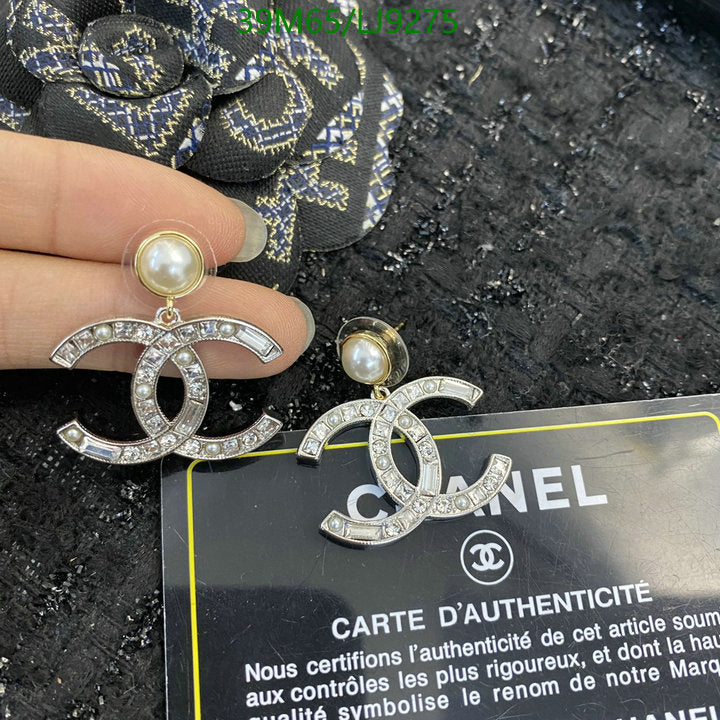 SAMC - CHL Jewelry - 1158