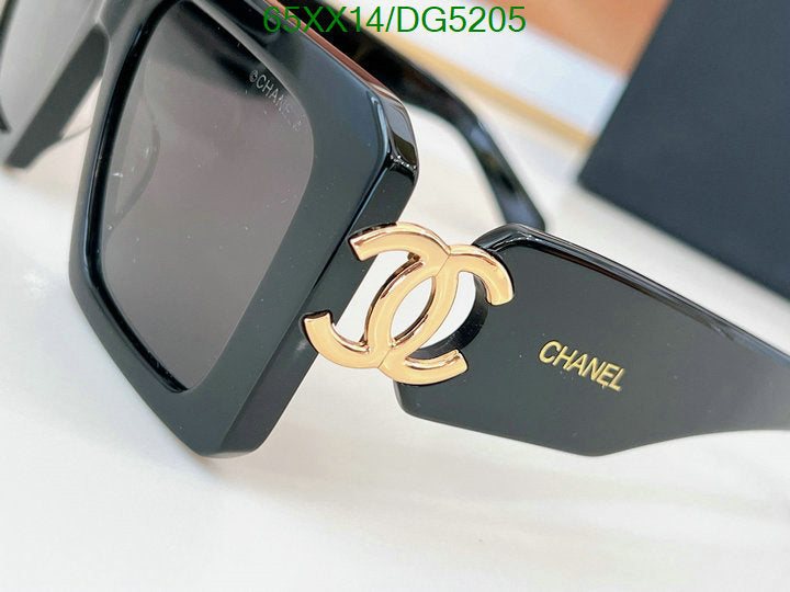 SAMC - CHL Glasses - 050