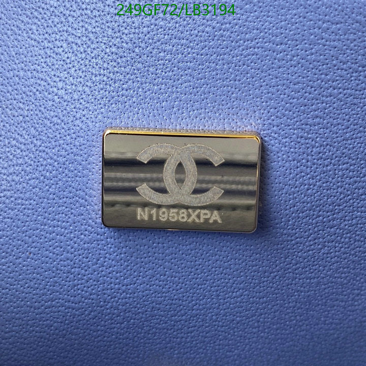 SAMC - CHL Bags - 897