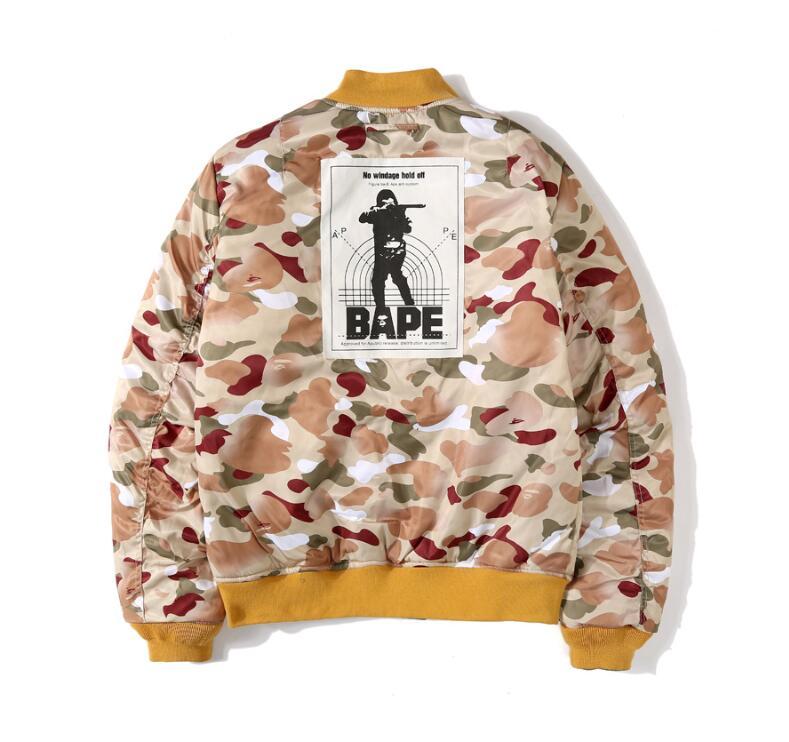 SAMC - BPD Clothes - 080