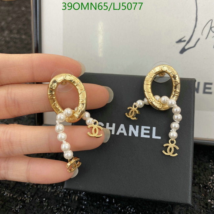 SAMC - CHL Jewelry - 1212