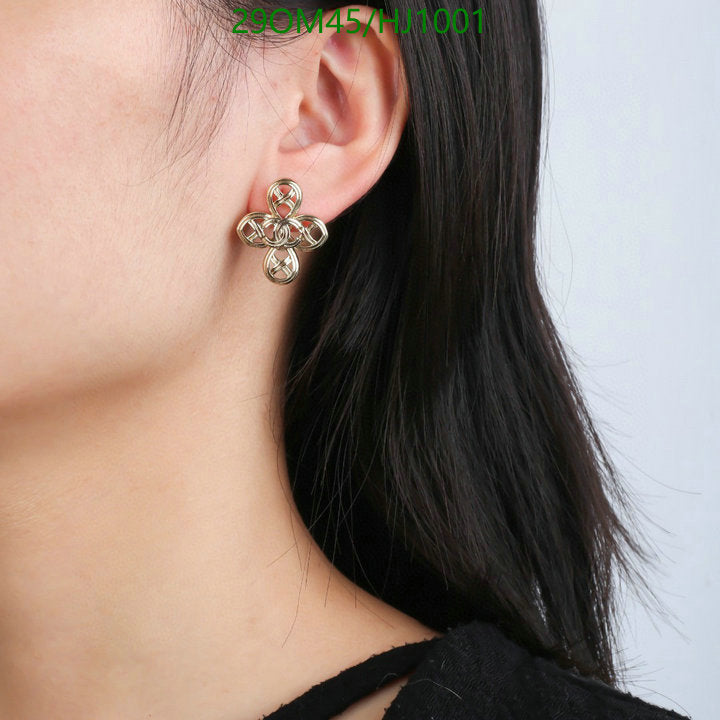 SAMC - CHL Jewelry Earrings - 375