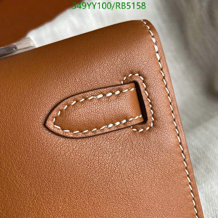 SAMC - HMS Bags - 300