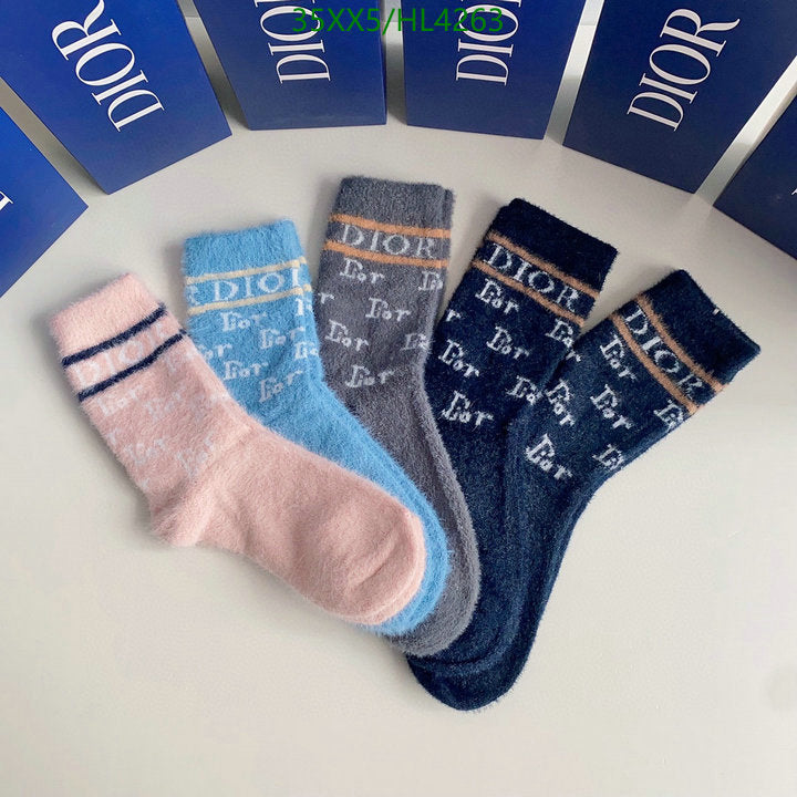 SAMC - DOR Socks - 078