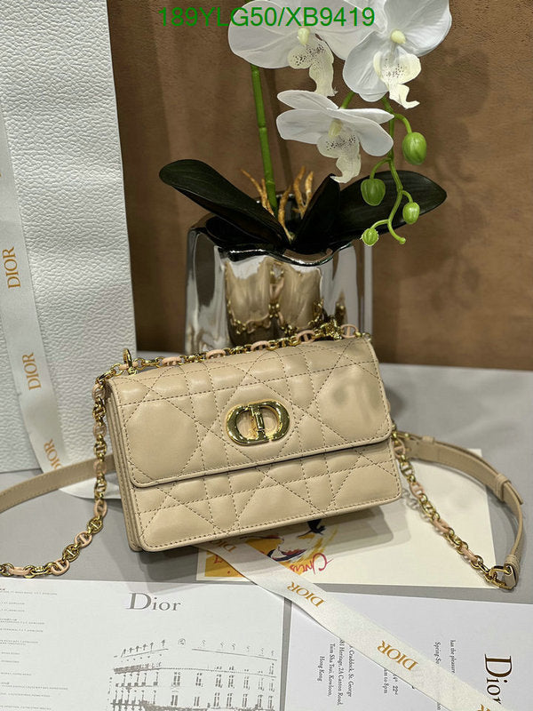SAMCC - DOR Bags - 1495