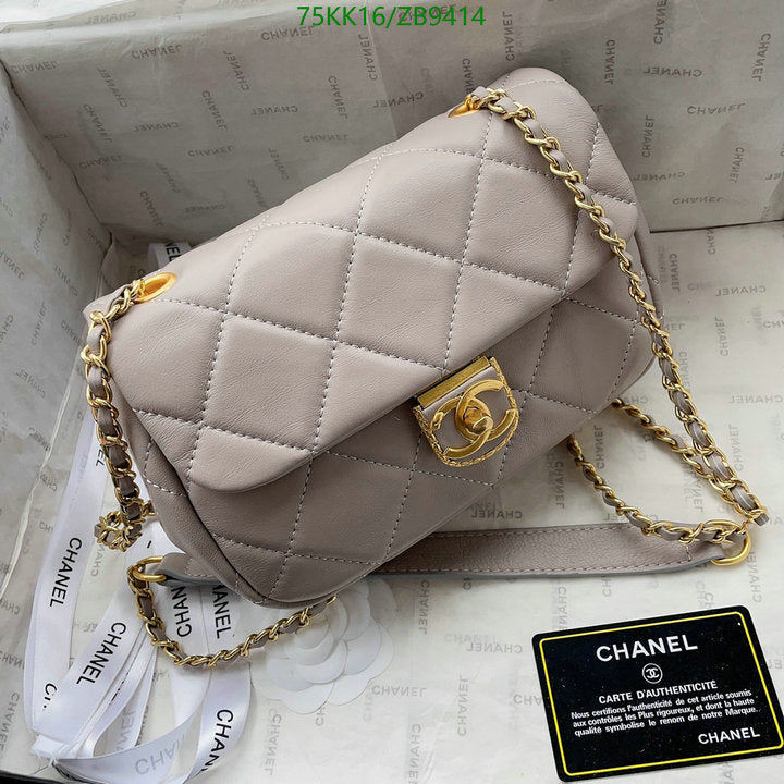 SAMC - CHL Bags Crossbody - 091