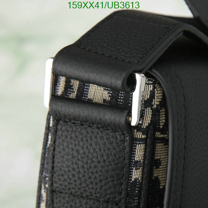 SAMCC - DOR Bags - 1196