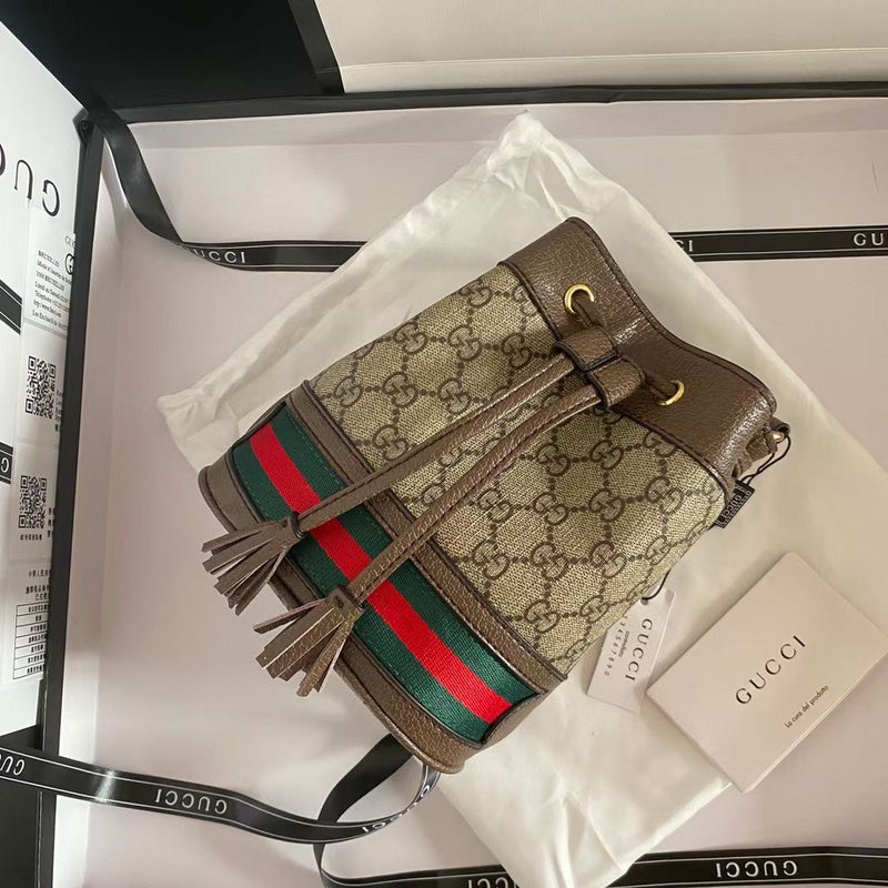 GUI2 Bags - Luxurious Bags  1294