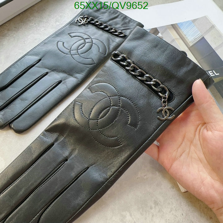 SAMC - CHL Gloves - 005