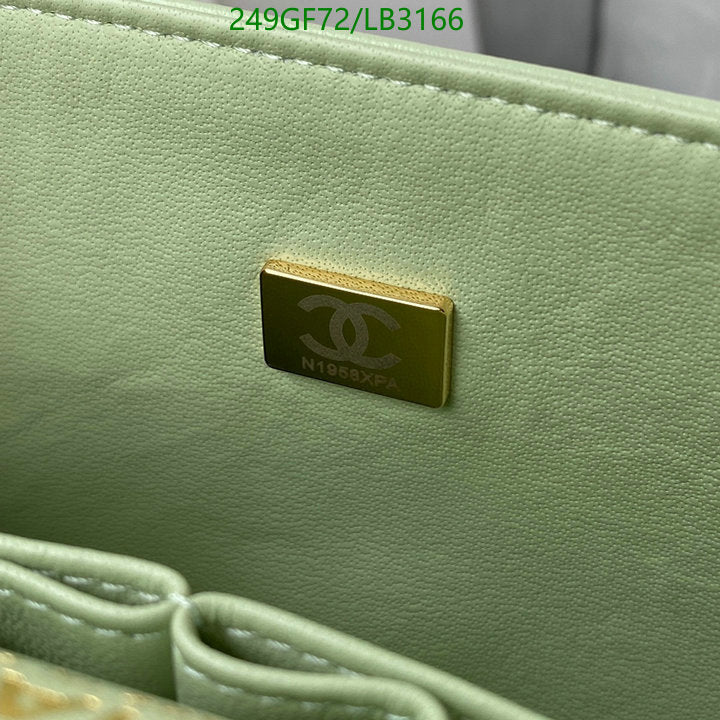 SAMC - CHL Bags - 907