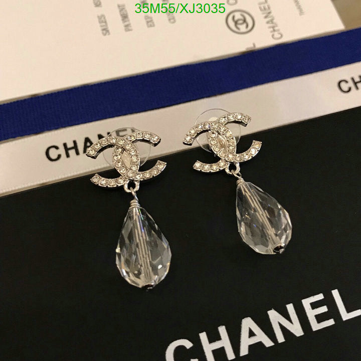 SAMC - CHL Jewelry Earrings - 518